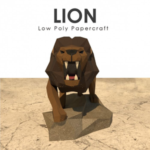狮子纸模型